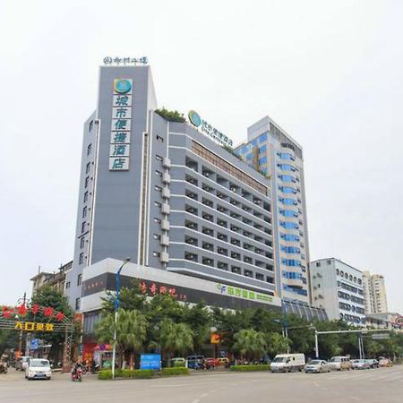 City Comfort Inn Liuzhou North Railway Station Branch Exterior photo