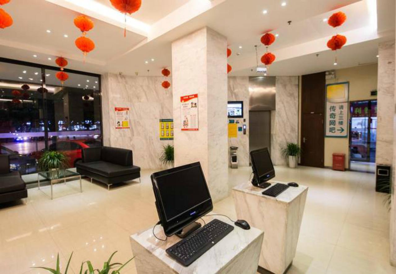 City Comfort Inn Liuzhou North Railway Station Branch Exterior photo