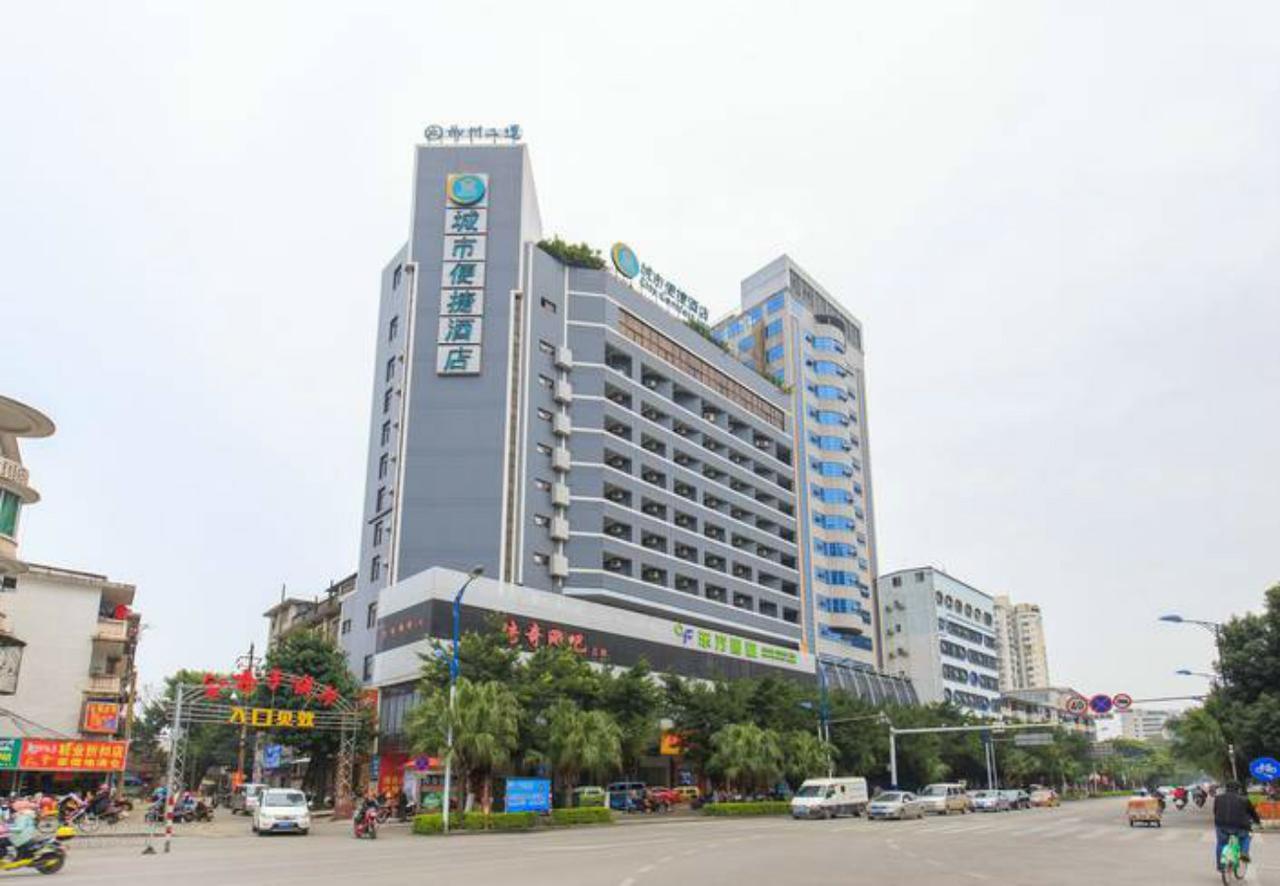 City Comfort Inn Liuzhou North Railway Station Branch Exterior photo