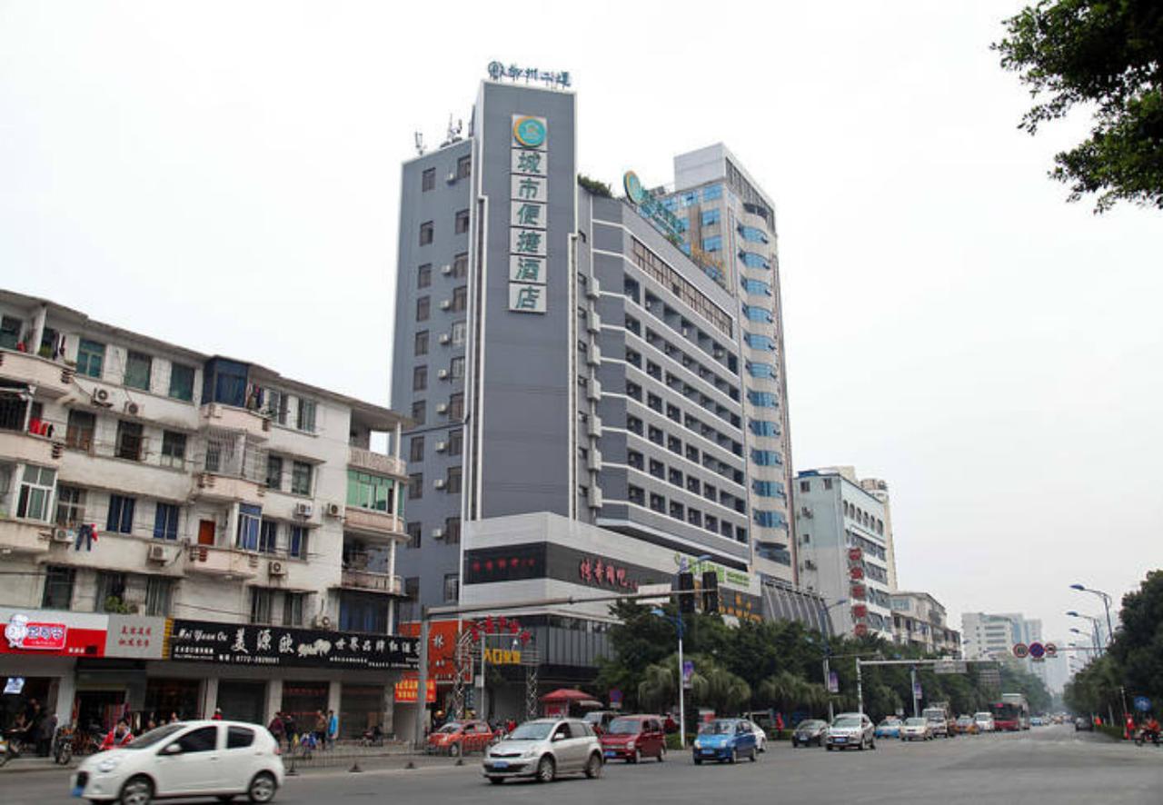 City Comfort Inn Liuzhou North Railway Station Branch Exterior photo