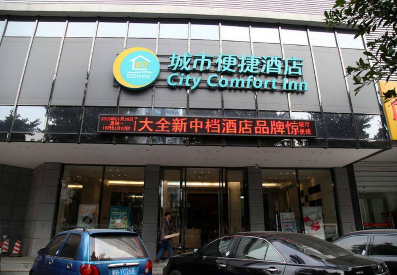 City Comfort Inn Liuzhou North Railway Station Branch Exterior photo